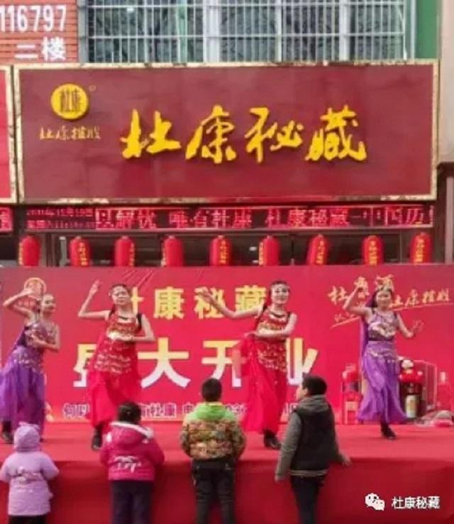 白酒代理好做吗？代理白酒一年可以赚多少钱？