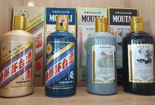 茅台生肖酒的收藏价值和回收价格表2.jpg