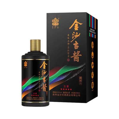 金沙古酱五星多少钱？这酒好喝吗？