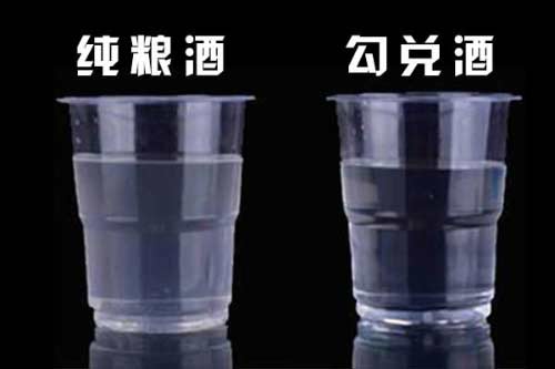 如何购买到好的白酒，教你怎么区分勾兑酒与纯粮食酒