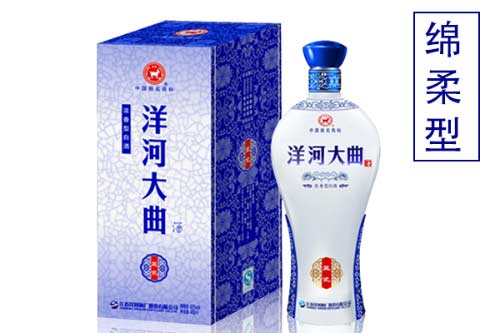 什么是绵柔型白酒？ 喝绵柔型白酒是什么感觉？