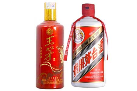 酱香型王茅酒与酱香型茅台酒具有什么区别？