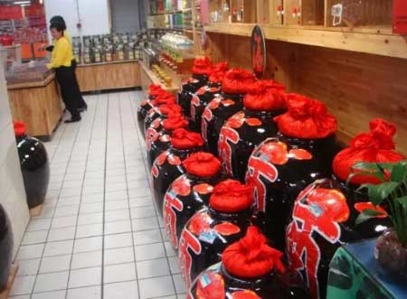 东北烧坊散酒的风味特点1.jpg
