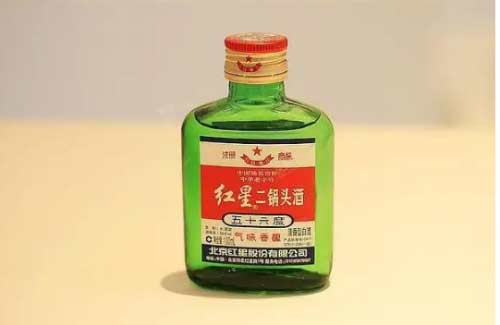 红星二锅头56度特制500ml 价格及口感介绍