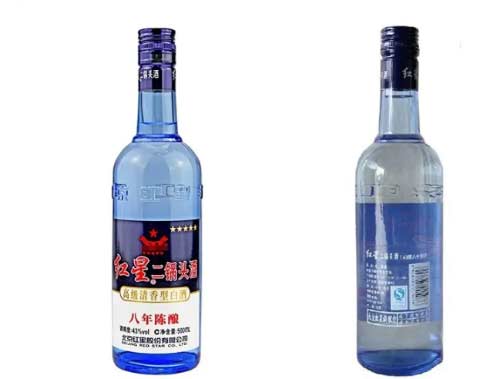 红星二锅头56度特制500ml 价格及口感介绍4.jpg