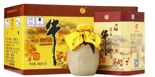 牛栏山就如何真假辨别？牛栏山大绿瓶46度 500ml 价格