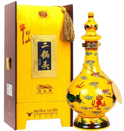 牛栏山就如何真假辨别？牛栏山大绿瓶46度 500ml 价格4.jpg