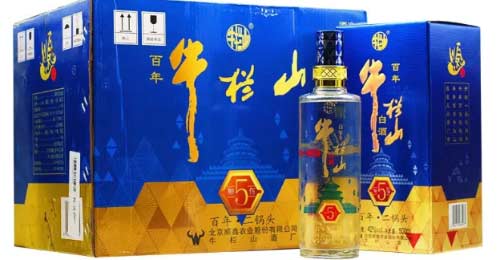 牛栏山就如何真假辨别？牛栏山大绿瓶46度 500ml 价格5.jpg