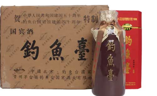53度 500ml 钓鱼台国宾酒价格多少一瓶，口感有什么特点3.jpg