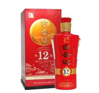 500ml 42度、45度、53度的湖北荆州白云边酒价格表2.jpg