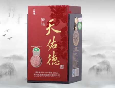 天佑德酒业公司的500ml 45度天佑德青稞酒价格表