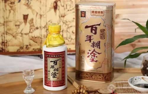 百年糊涂酒是纯粮食酒吗？500ml的价格多少钱一瓶，百年糊涂酒体系产品介绍3.jpg