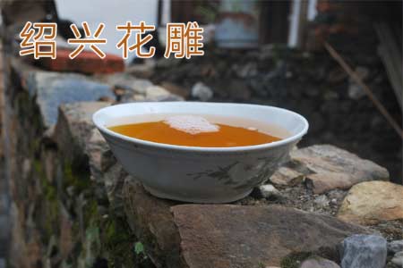什么牌子的花雕酒是比较好喝的？