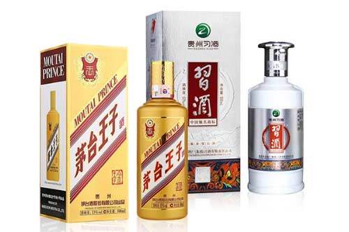 同等级别的银质习酒与茅台王子酒哪个更有价值1.jpg