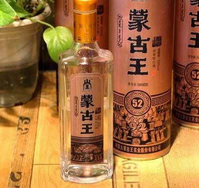 蒙古王酒多少钱一瓶产地在蒙古什么地方3.jpg