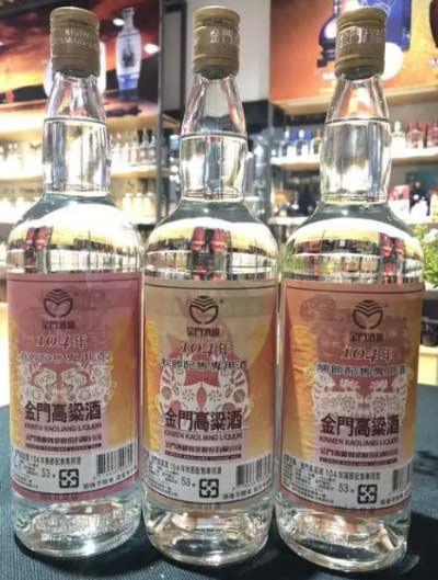 台湾金门高粱酒500ml53度多少钱一瓶3.jpg