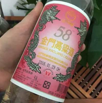台湾金门高粱酒500ml53度多少钱一瓶4.jpg