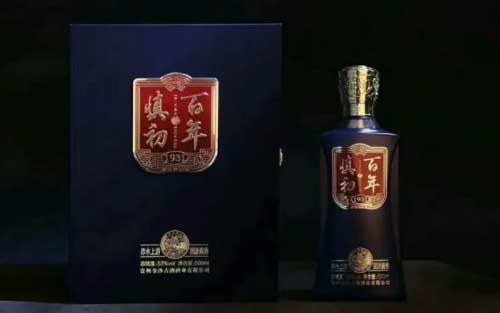 金沙古酒怎么样哪些系列酒最出名，53度 500ml价格表3.jpg