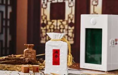 酒鬼酒内参酒怎么样是什么意思， 500ml 52度价格2.jpg