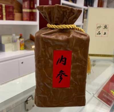 酒鬼酒内参酒怎么样是什么意思， 500ml 52度价格4.jpg