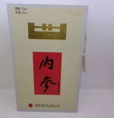 酒鬼酒内参酒怎么样是什么意思， 500ml 52度价格5.jpg