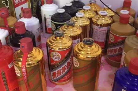 飞天接待是假酒吗多少钱一瓶，是假酒价格本来就是虚的2.jpg