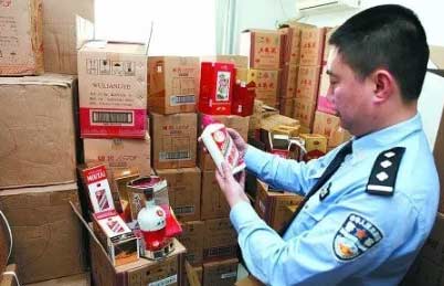 飞天接待是假酒吗多少钱一瓶，是假酒价格本来就是虚的3.jpg