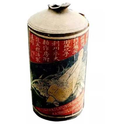 五粮液酒瓶的变迁史，第4代和第8代最经典