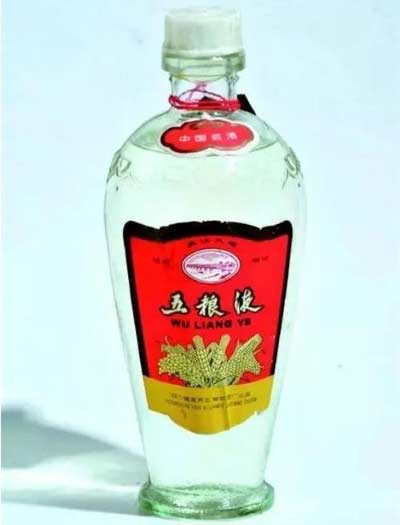 五粮液酒瓶的变迁史，第4代和第8代最经典4.jpg
