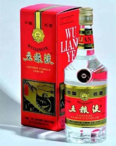 五粮液酒瓶的变迁史，第4代和第8代最经典5.jpg
