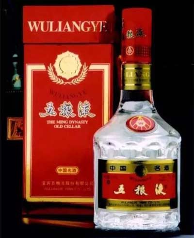 五粮液酒瓶的变迁史，第4代和第8代最经典6.jpg