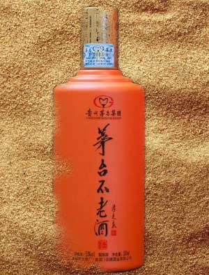 茅台保健酒业1935年多少钱一瓶，1797元的酱香型典范3.jpg