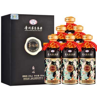 茅台保健酒业1935年多少钱一瓶，1797元的酱香型典范4.jpg