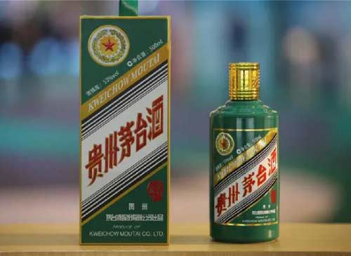 贵州茅台酒厂的虎年茅台珍藏酒500m价格
