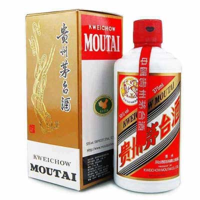 茅台飞天 出厂价是多少一瓶3.jpg