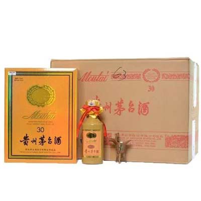 30年茅台多少钱一瓶，最低15888的顶尖酱香2.jpg
