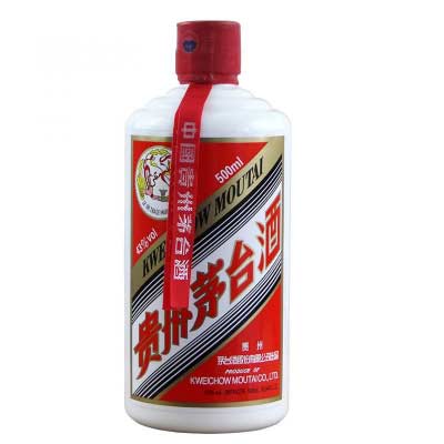 43度飞天茅台经典、喜宴红、柔雅白价格表