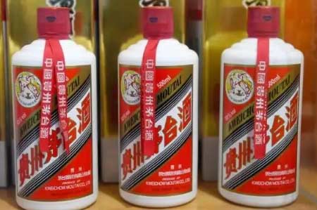 43度飞天茅台经典、喜宴红、柔雅白价格表2.jpg