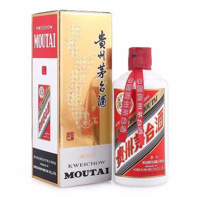 43度飞天茅台经典、喜宴红、柔雅白价格表4.jpg