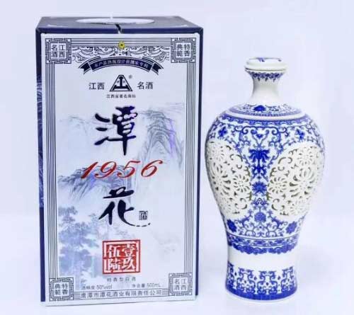 江西潭花酒1956价格是多少怎么样