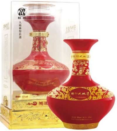 九粮液53度多少钱一瓶哪里生产的，甘肃生产的价格几十到千元2.jpg