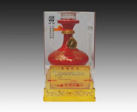 九粮液53度多少钱一瓶哪里生产的，甘肃生产的价格几十到千元4.jpg