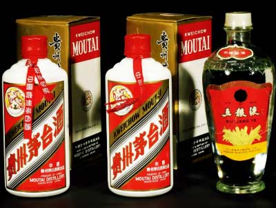 茅台五粮液哪个档次高哪个好喝，口感对比2.jpg