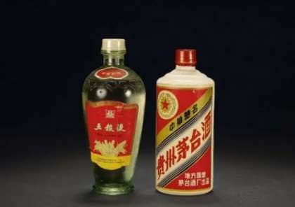 茅台五粮液哪个档次高哪个好喝，口感对比5.jpg