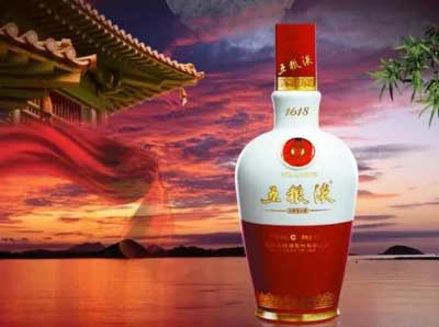 五粮液1618价格多少钱一瓶和普五第八代哪个好3.jpg