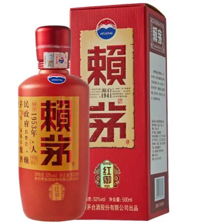 赖茅酒53度价格表及口感介绍；赖茅酒怎么辨别真伪1.jpg