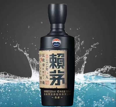 赖茅酒53度价格表及口感介绍；赖茅酒怎么辨别真伪3.jpg