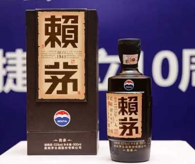 赖茅酒53度价格表及口感介绍；赖茅酒怎么辨别真伪5.jpg