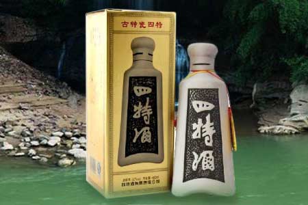 什么是四特酒，四特酒怎么样呢？
