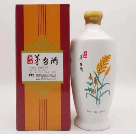 玉山茅台酒价格及风味特点介绍，玉山茅台酒在台湾算高档酒啦1.jpg